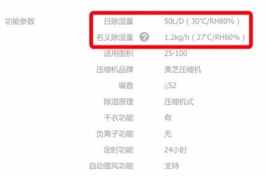 草莓视频污污污污工況.jpg