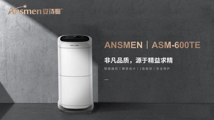 工業草莓视频污污污污為什麽會漏水啊？