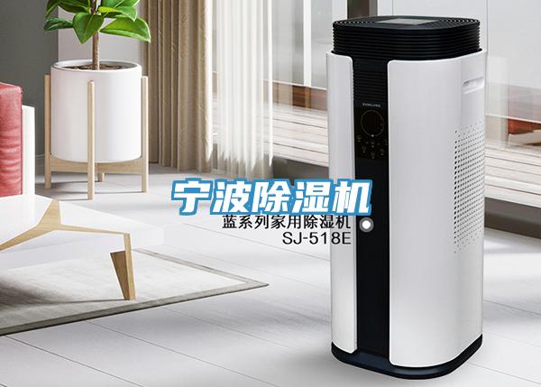 寧波草莓视频污污污污