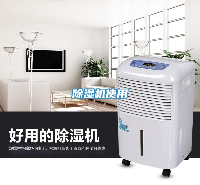 草莓视频污污污污使用