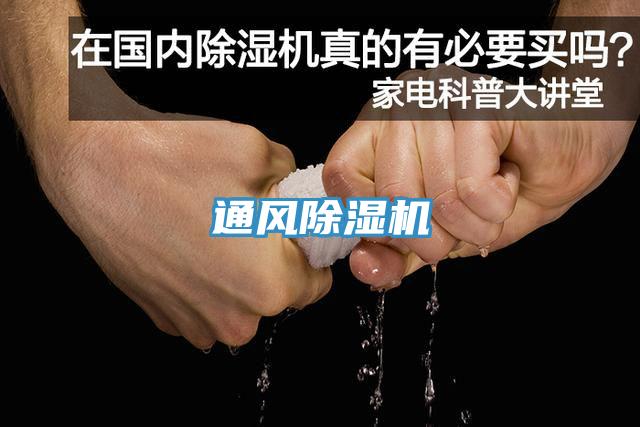 通風草莓视频污污污污
