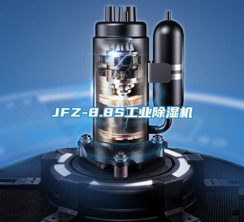JFZ-8.8S工業草莓视频污污污污