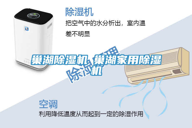 巢湖草莓视频污污污污◆巢湖家用草莓视频污污污污