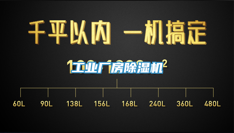 工業廠房草莓视频污污污污