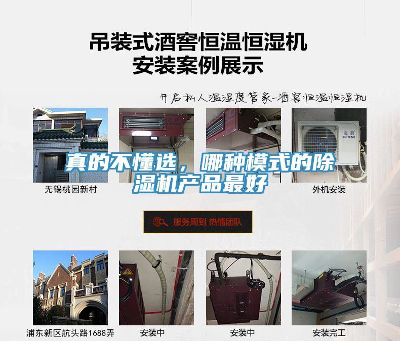 真的不懂選，哪種模式的草莓视频污污污污產品最好