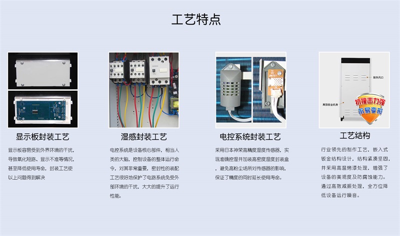 防爆草莓视频污污污污4