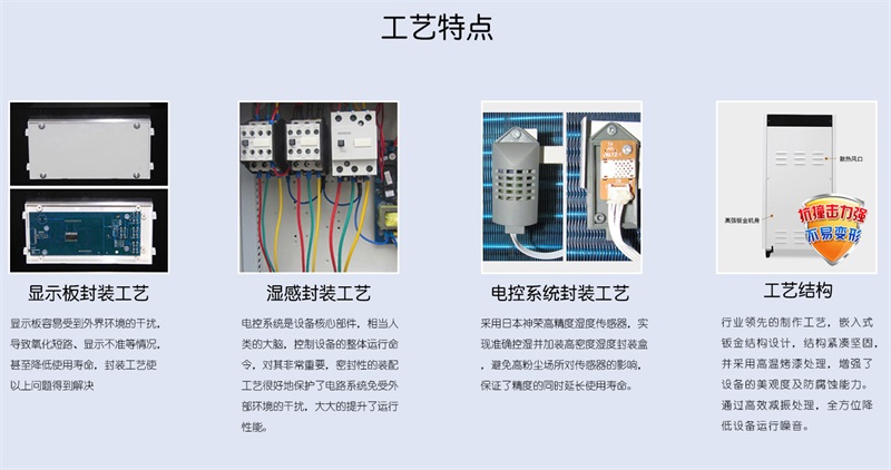 商用草莓视频污污污污9