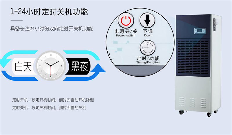 商用草莓视频污污污污7