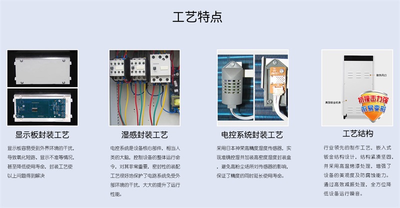 壁掛草莓视频污污污污8