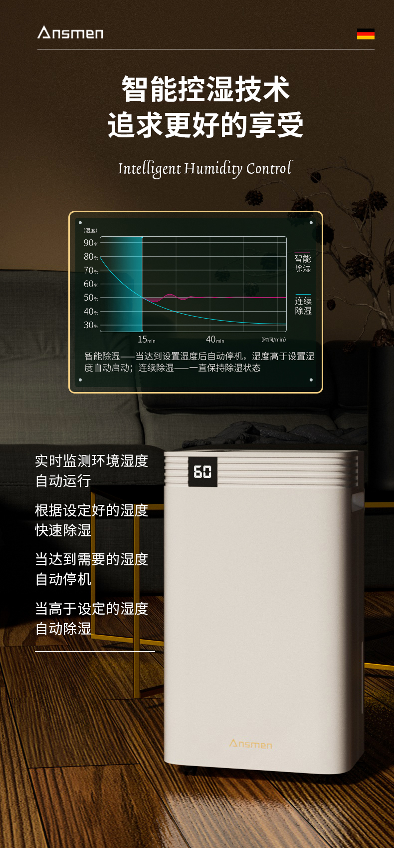 家用草莓视频污污污污5