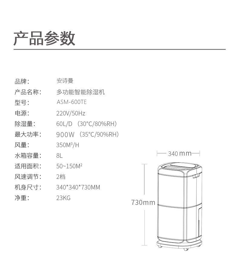 家用草莓视频污污污污19